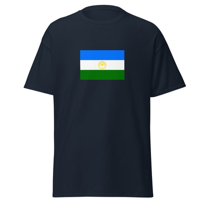 Russia - Bashkirs | Ethnic Russian Flag Interactive T-shirt