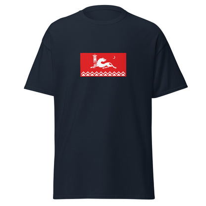 Russia - Avars | Ethnic Russian Flag Interactive T-shirt
