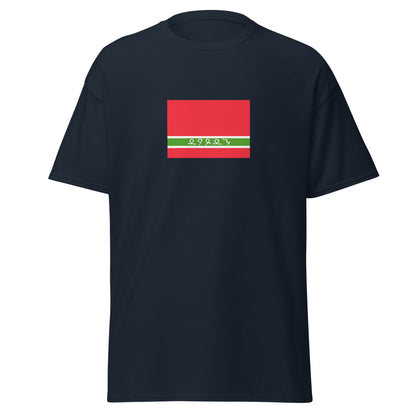 Russia - Lezgins | Ethnic Russian Flag Interactive T-shirt