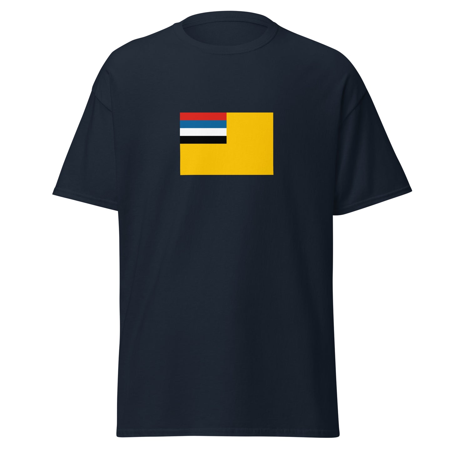 Manchu people | Ethnic China Flag Interactive T-shirt