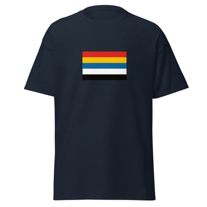 China - Republic of China (1912-1949) | Historical Chinese Flag Interactive T-Shirt