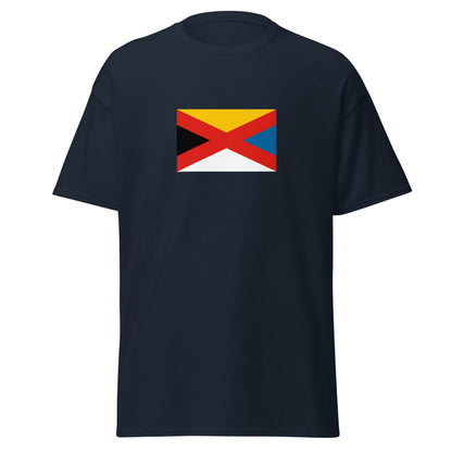 China - Empire of China (1915-1916) | Historical Chinese Flag Interactive T-Shirt