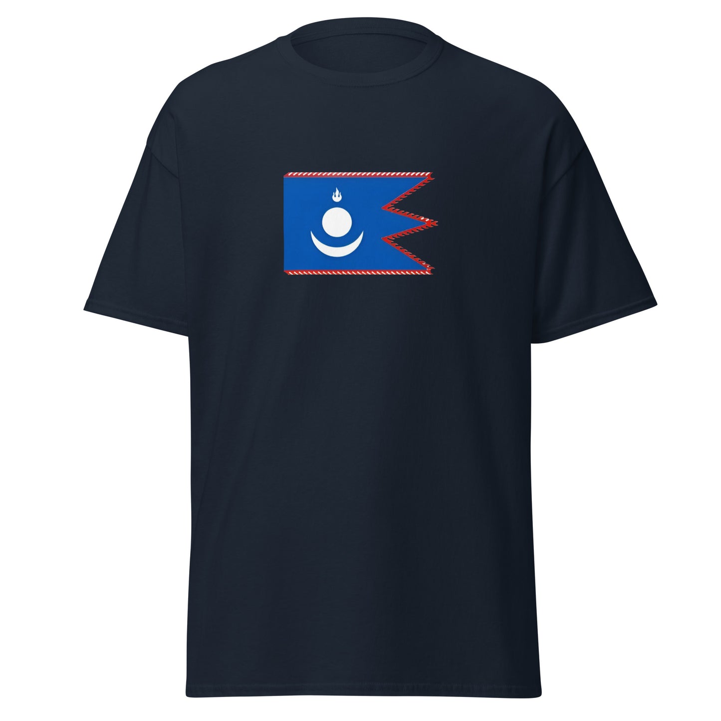 Yuan Dynasty (1271-1368) | Chinese Flag Interactive History T-Shirt