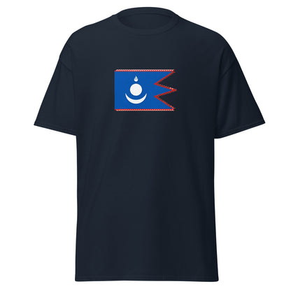 China - Yuan Dynasty (1271-1368) | Historical Chinese Flag Interactive T-Shirt