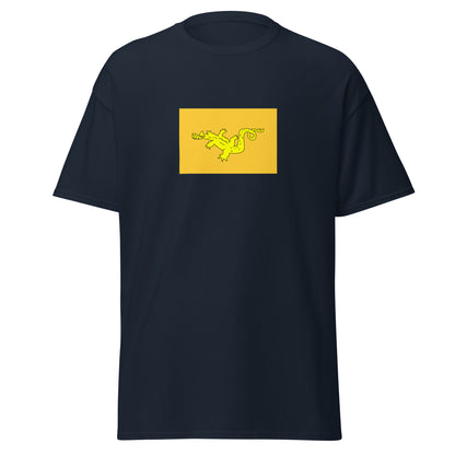 China - Xiongnu Empire (209BC-89AD) | Historical Chinese Flag Interactive T-Shirt