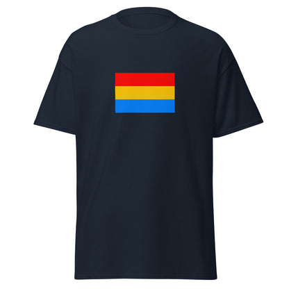 India - Malayali People | Ethnic Indian Flag Interactive T-shirt