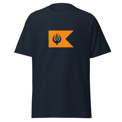 India - Maheshwari People | Ethnic Indian Flag Interactive T-shirt