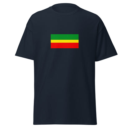 India - Kongu People | Ethnic Indian Flag Interactive T-shirt