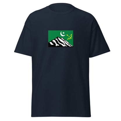India - Burusho People | Ethnic Indian Flag Interactive T-shirt