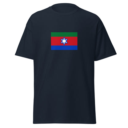 India - Kuki People | Ethnic Indian Flag Interactive T-shirt