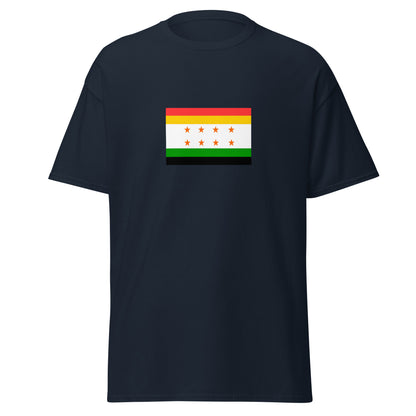 India - Maurya Empire (322BC-180BC) | Historical Indian Flag Interactive T-shirt