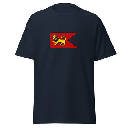 India - Pallava Kingdom (275-897) | Historical Indian Flag Interactive T-Shirt