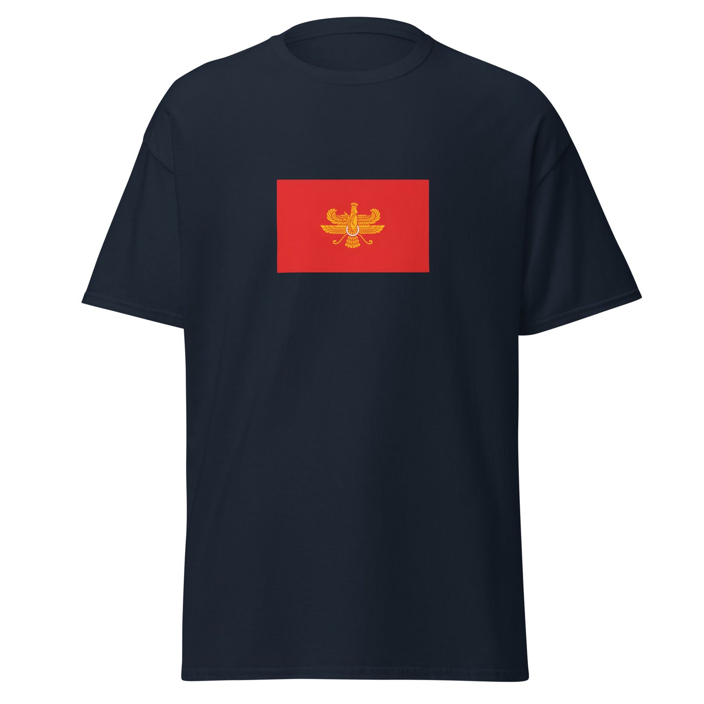 Iran - Median Dynasty (678BC-549BC) | Historical Iran Flag Interactive T-Shirt