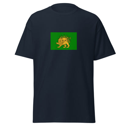 Iran - Safavid Empire (1501-1736) | Historical Iran Flag Interactive T-Shirt
