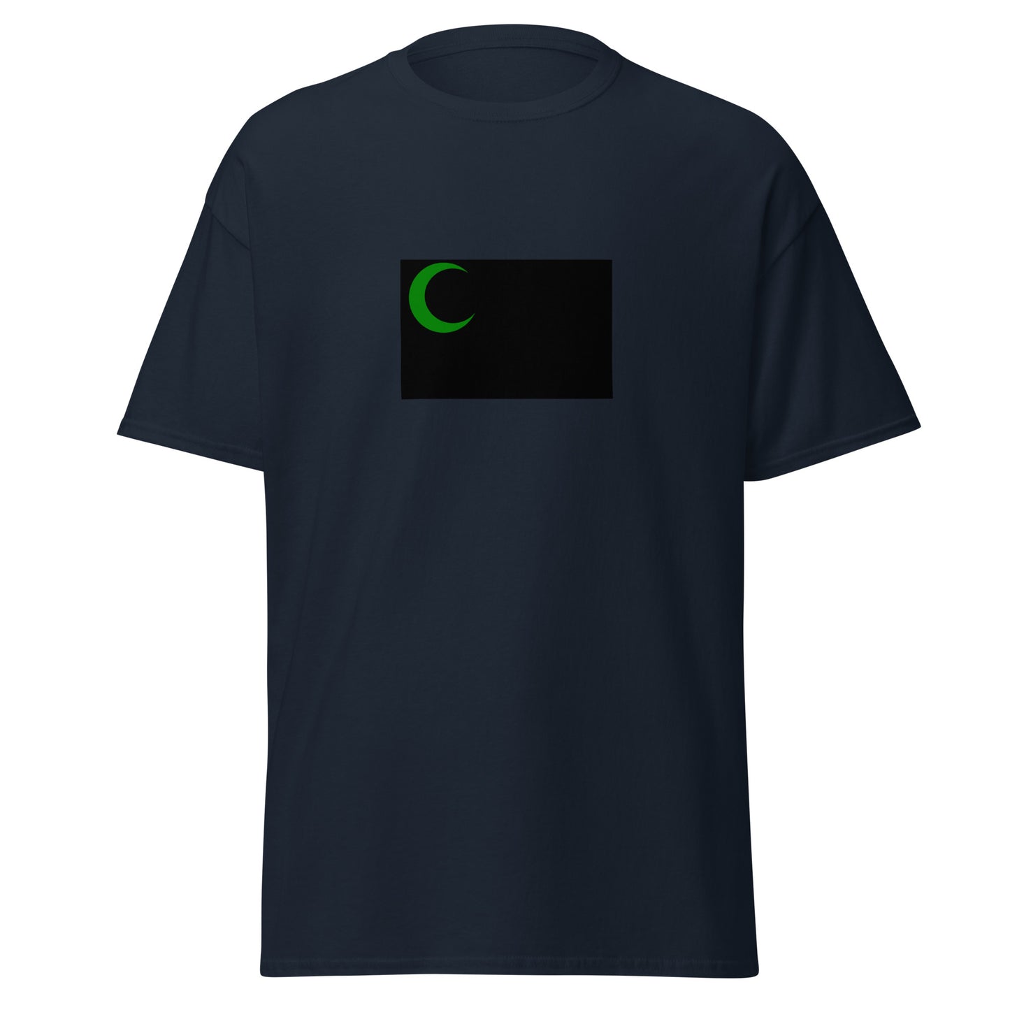 Iran - Khwarazmian Empire (1097-1231) | Historical Iranian Flag Interactive T-Shirt