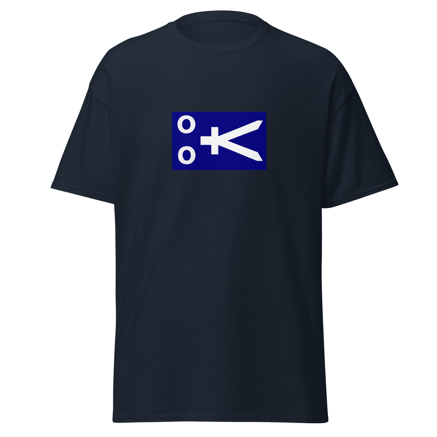 Philippines - Republic of Zamboanga (1899-1903) | Historical Philippines Flag Interactive T-shirt