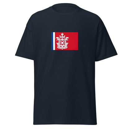 Philippines - Tausug People | Ethnic Filipino Flag Interactive T-shirt