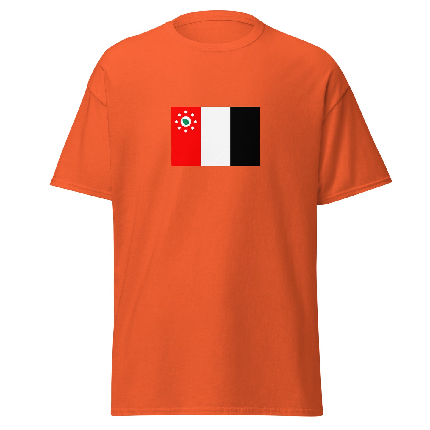 Australia - Murray Islanders | Aboriginal Australian Flag Interactive T-shirt