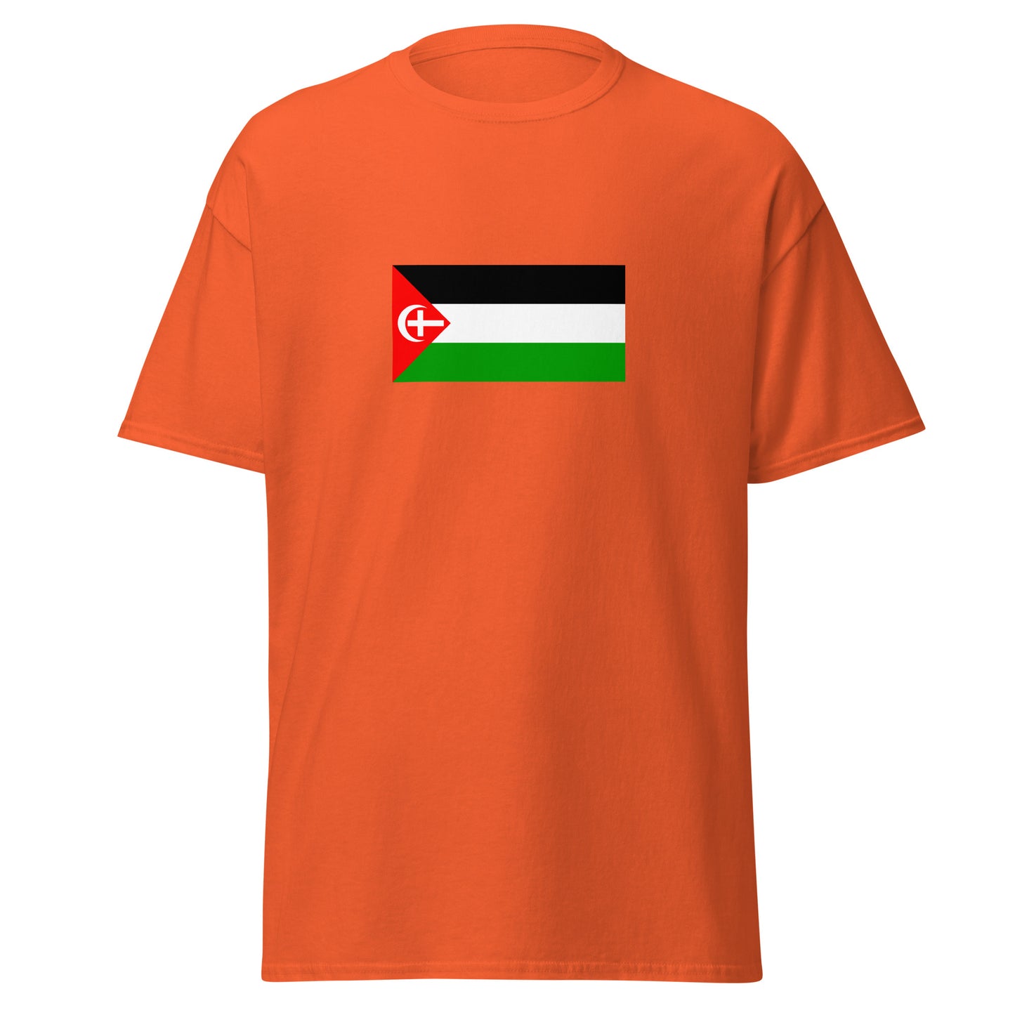 Israel - The Arab Revolt (1936-1939) | Historical Israeli Flag Interactive T-Shirt