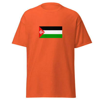 Israel - The Arab Revolt (1936-1939) | Historical Israeli Flag Interactive T-Shirt