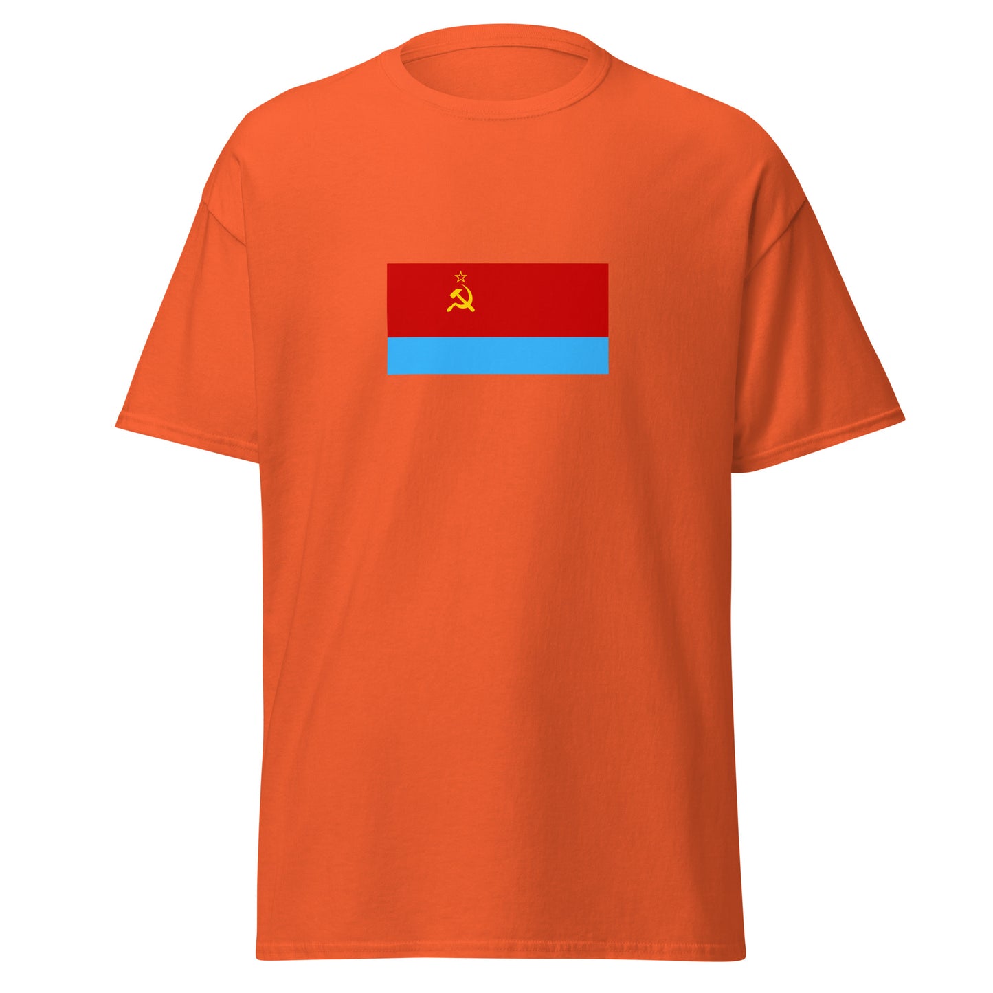 Ukraine - Soviet Ukraine (1950-1991) | Historical Ukraine Flag Interactive T-Shirt