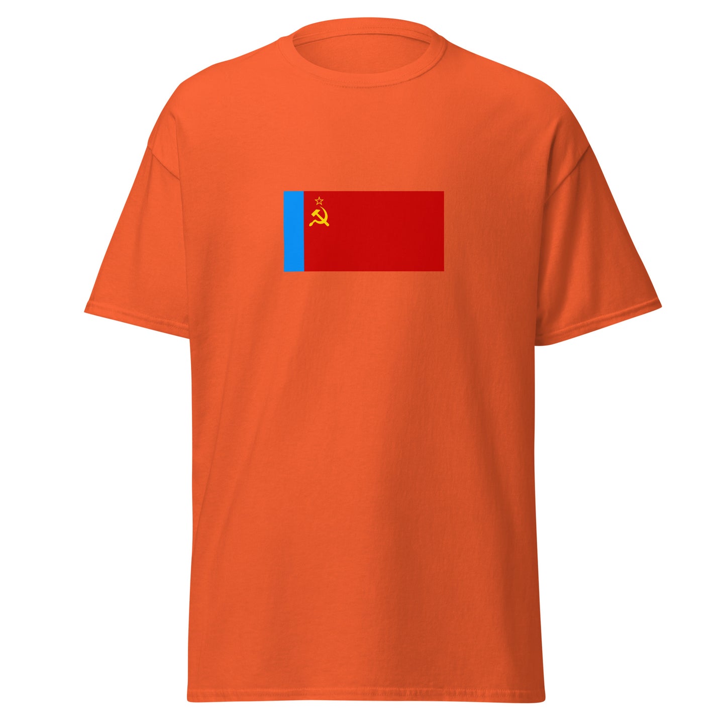 Russia - Russian Soviet Federative Socialist Republic (1954-1991) | Russia Flag Interactive History T-Shirt