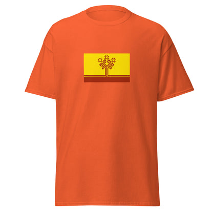 Russia - Chuvash People | Ethnic Russian Flag Interactive T-shirt