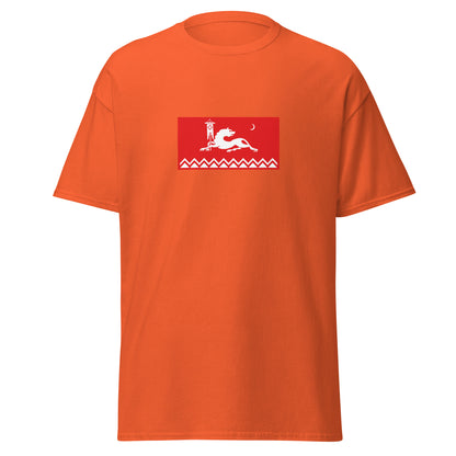 Russia - Avars | Ethnic Russian Flag Interactive T-shirt