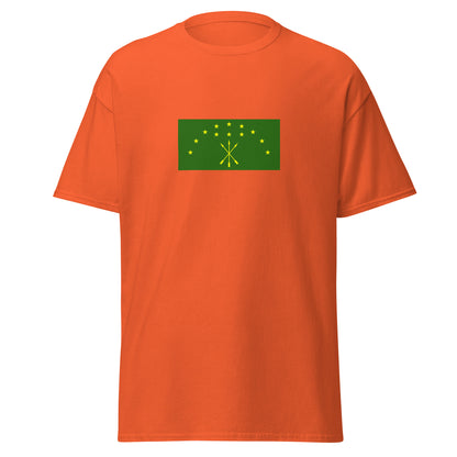 Russia - Kabardians | Ethnic Russian Flag Interactive T-shirt