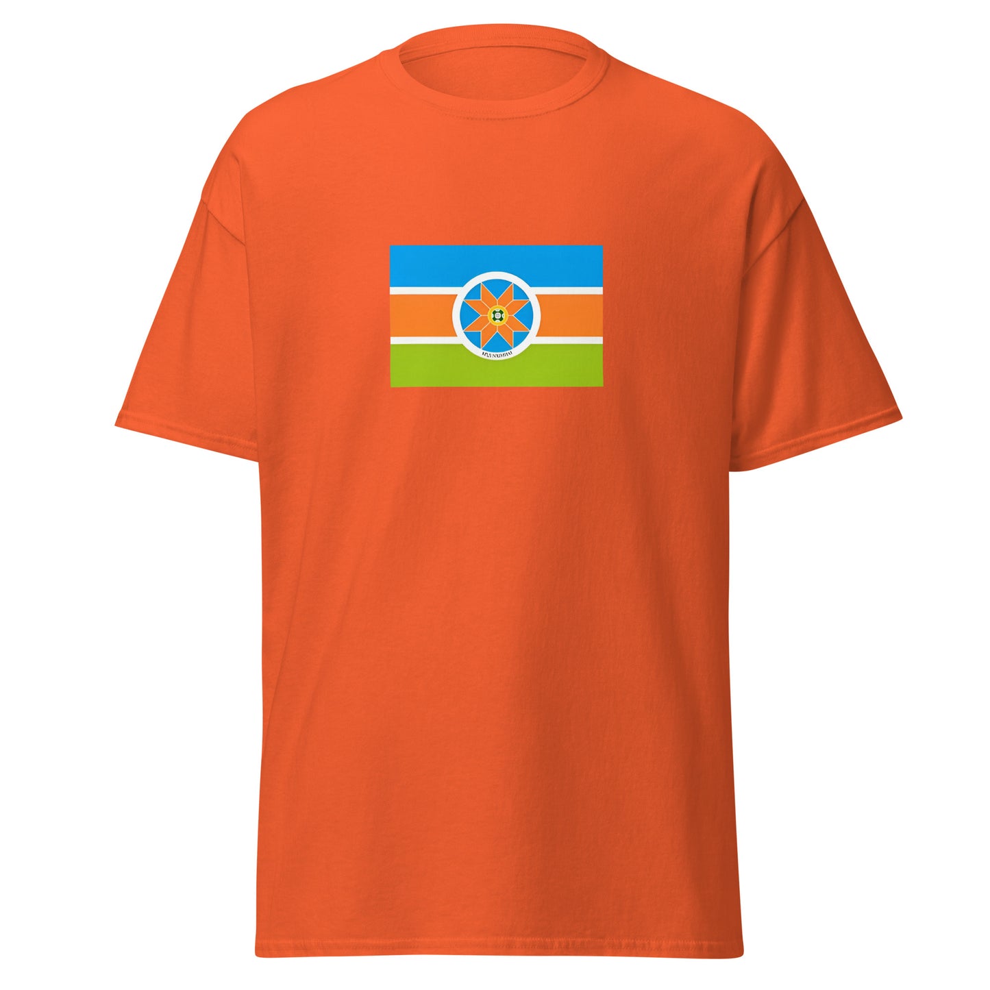 Mexico - Otomi People | Indigenous Mexican Flag Interactive T-shirt