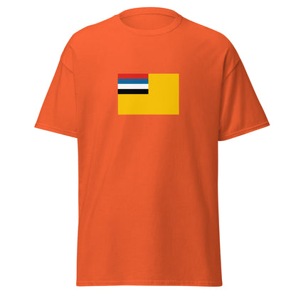 China - Manchu People | Ethnic Chinese Flag Interactive T-shirt