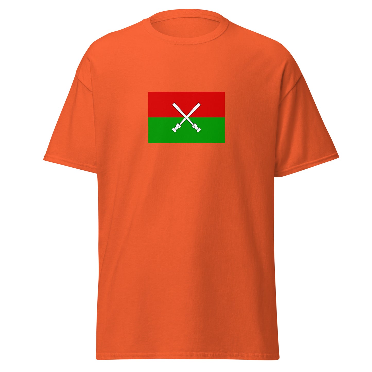 China - Li People | Ethnic Chinese Flag Interactive T-shirt