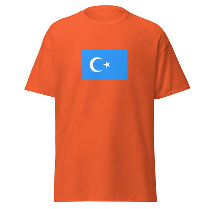 China - Uyghurs | Ethnic Chinese Flag Interactive T-shirt