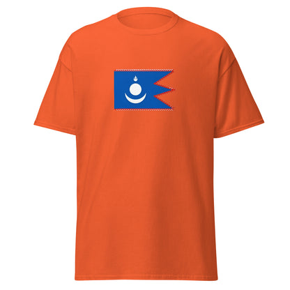 China - Yuan Dynasty (1271-1368) | Historical Chinese Flag Interactive T-Shirt