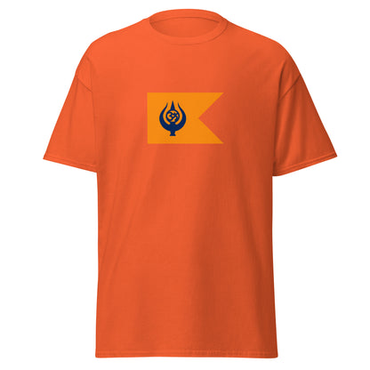 India - Maheshwari People | Ethnic Indian Flag Interactive T-shirt