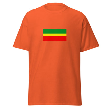 India - Kongu People | Ethnic Indian Flag Interactive T-shirt