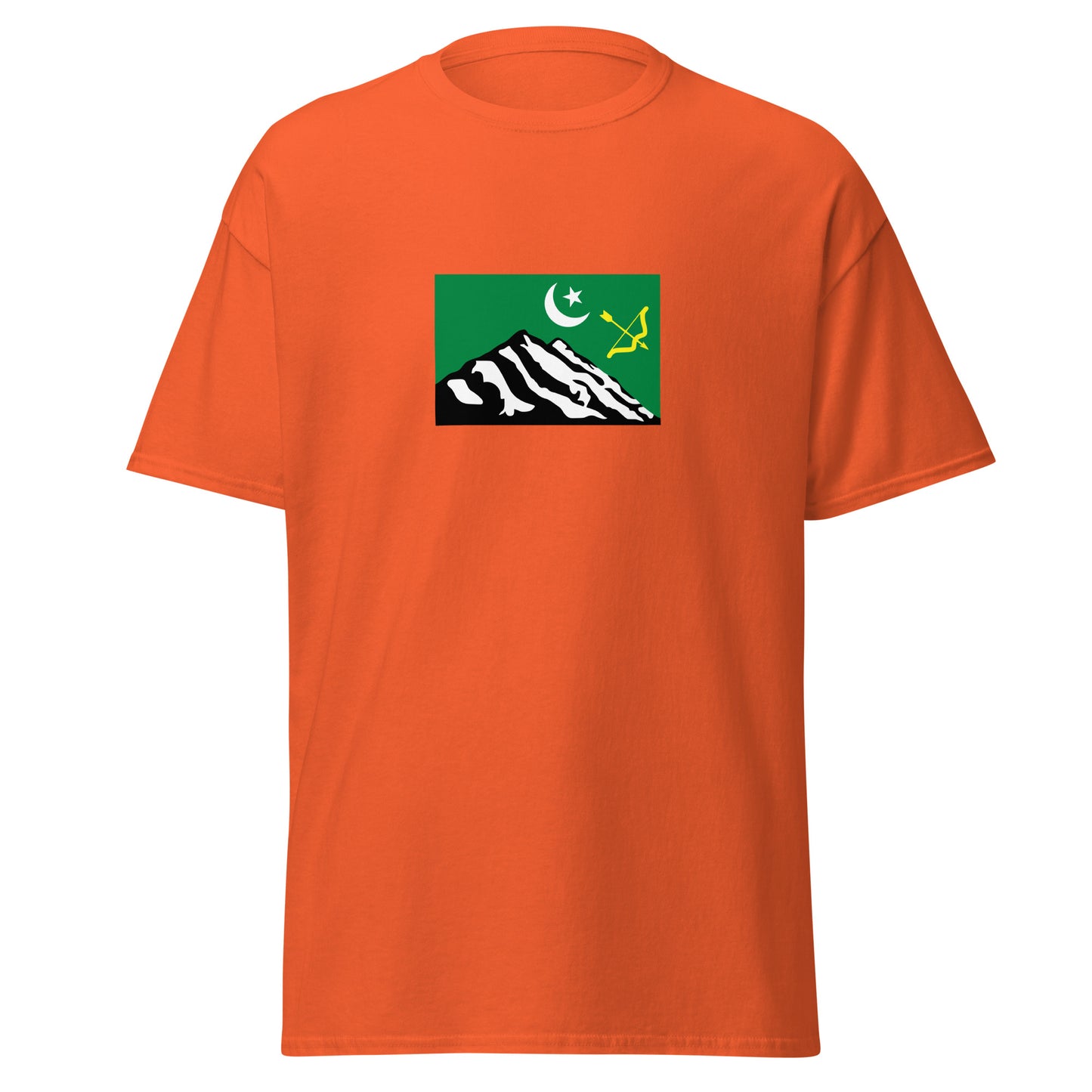 India - Burusho people | Ethnic Indian Flag Interactive T-shirt