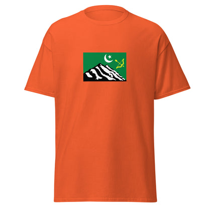 India - Burusho People | Ethnic Indian Flag Interactive T-shirt