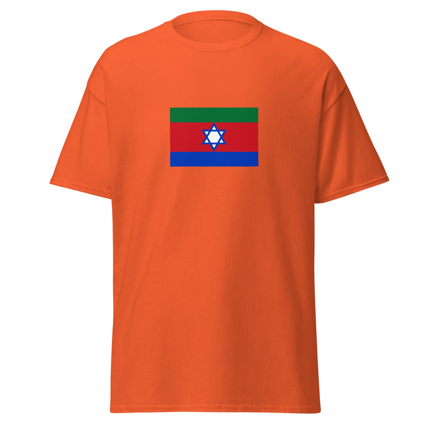 India - Kuki people | Ethnic Indian Flag Interactive T-shirt