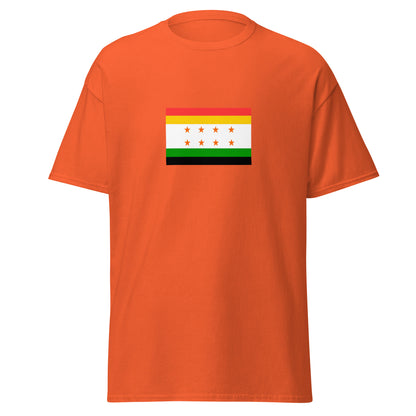 India - Maurya Empire (322BC-180BC) | Historical Indian Flag Interactive T-shirt