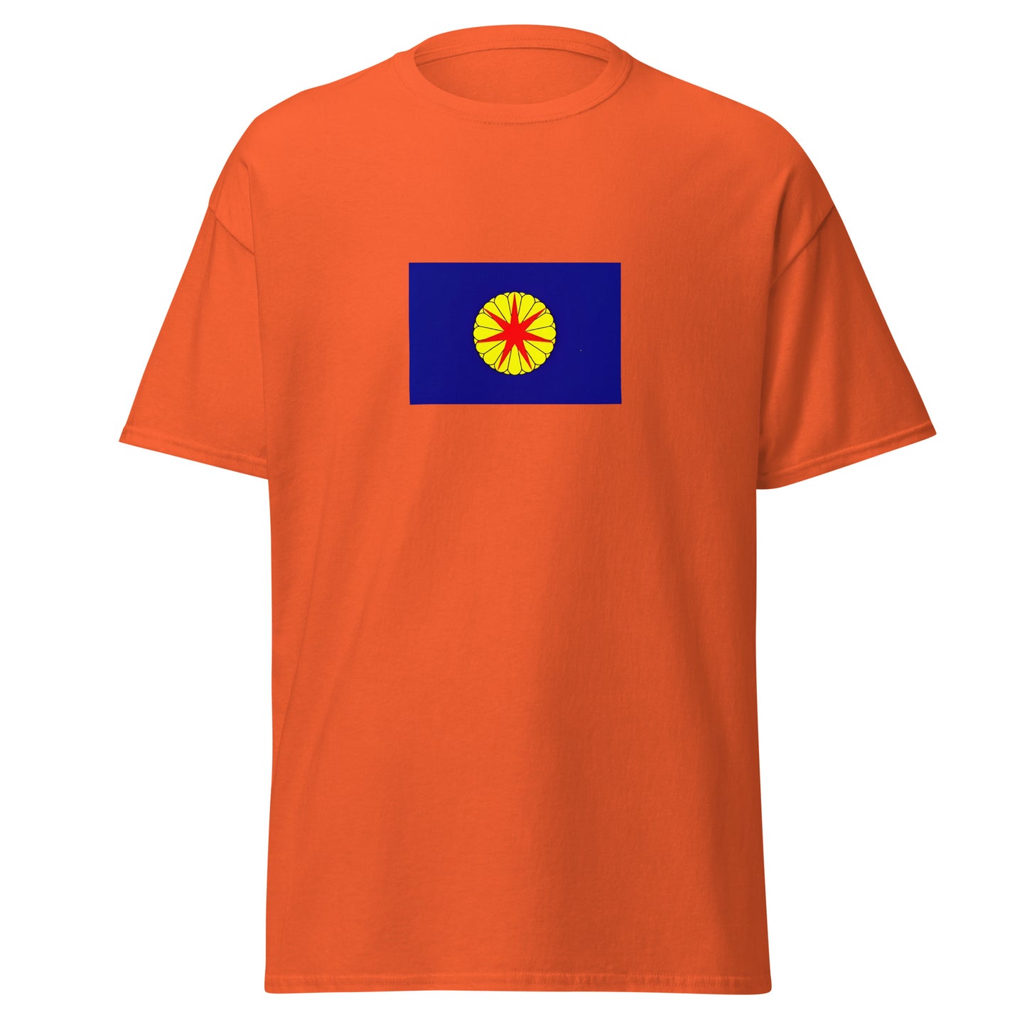 Japan - Republic of Ezo (1869-1869) | Historical Japanese Flag Interactive T-shirt