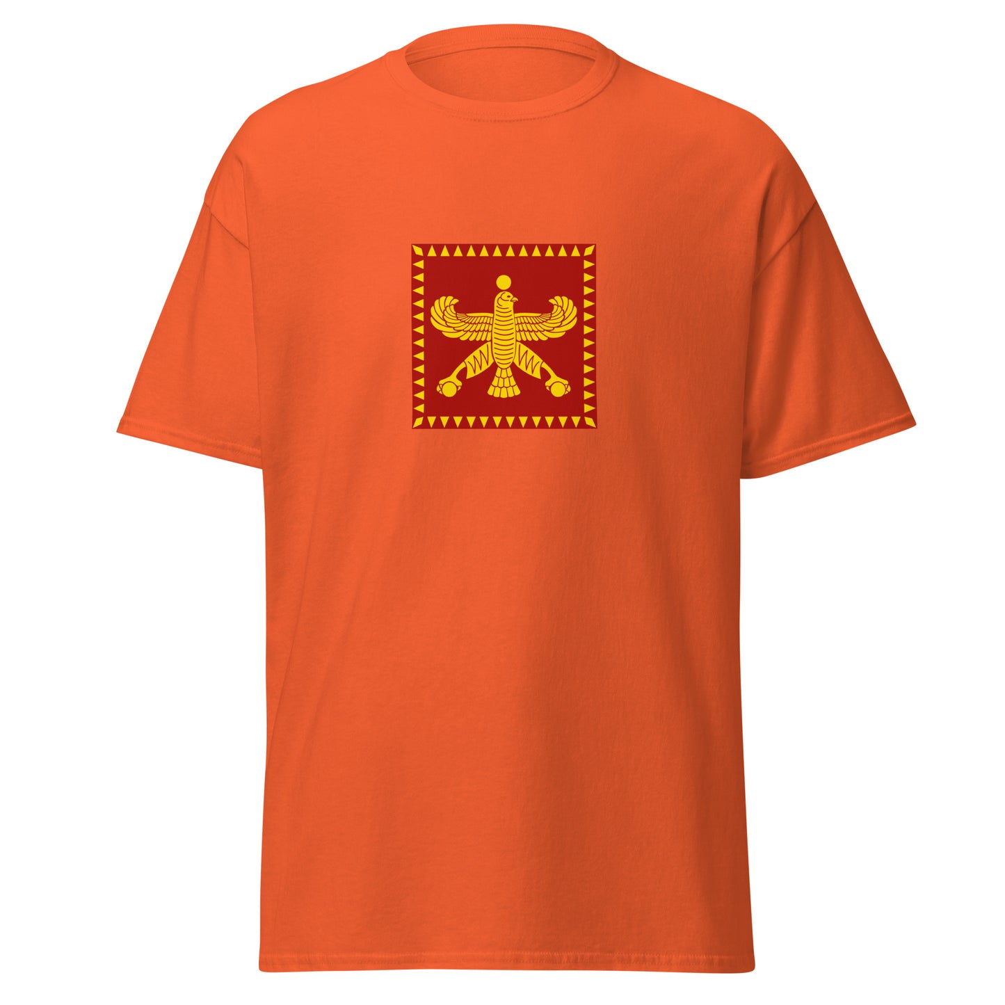 Iran - Achaemenid Empire (550BC-330BC) | Historical Iran Flag Interactive T-shirt