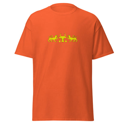 Iran - Shirvanshah Dynasty (861-1538) | Historical Iranian Flag Interactive T-shirt