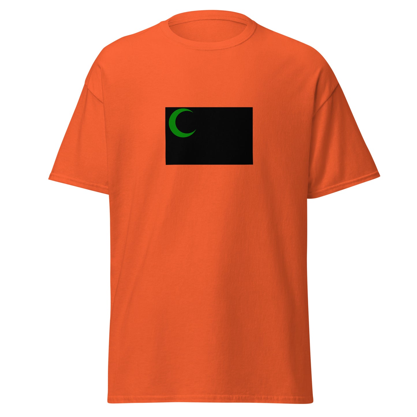 Iran - Khwarazmian Empire (1097-1231) | Historical Iranian Flag Interactive T-Shirt