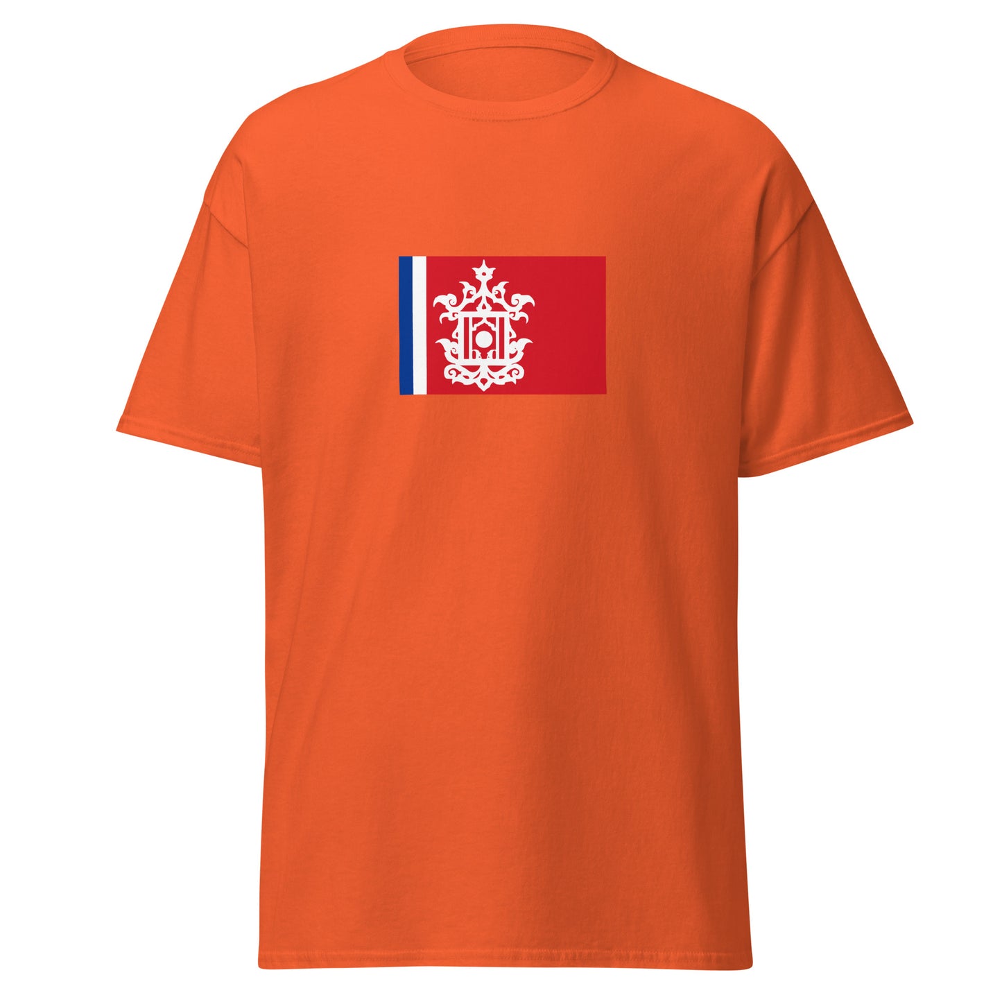 Philippines - Sulu Sultanate (1457-1915) | Historical Philippines Flag Interactive T-shirt