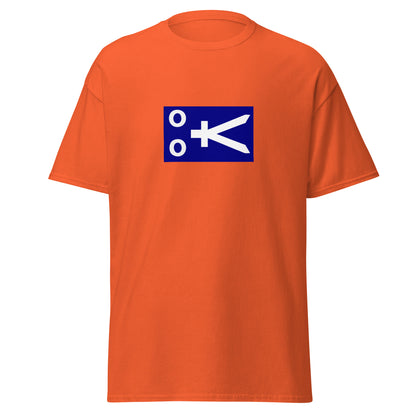 Philippines - Republic of Zamboanga (1899-1903) | Historical Philippines Flag Interactive T-shirt