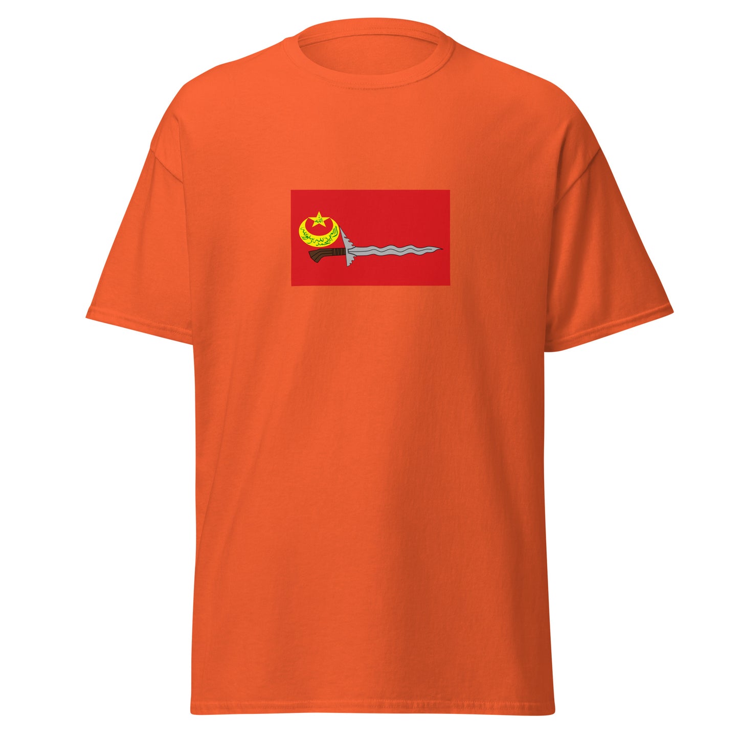 Philippines - Bangsamoro Republik (2013-2013) | Historical Philippines Flag Interactive T-shirt