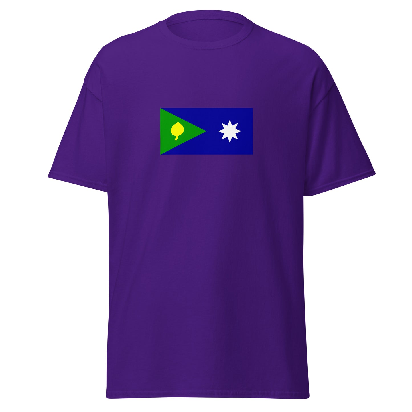 Australia - Saibai Island people | Aboriginal Australian Flag Interactive T-shirt