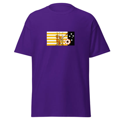 Australia - Tiwi People | Aboriginal Australian Flag Interactive T-shirt