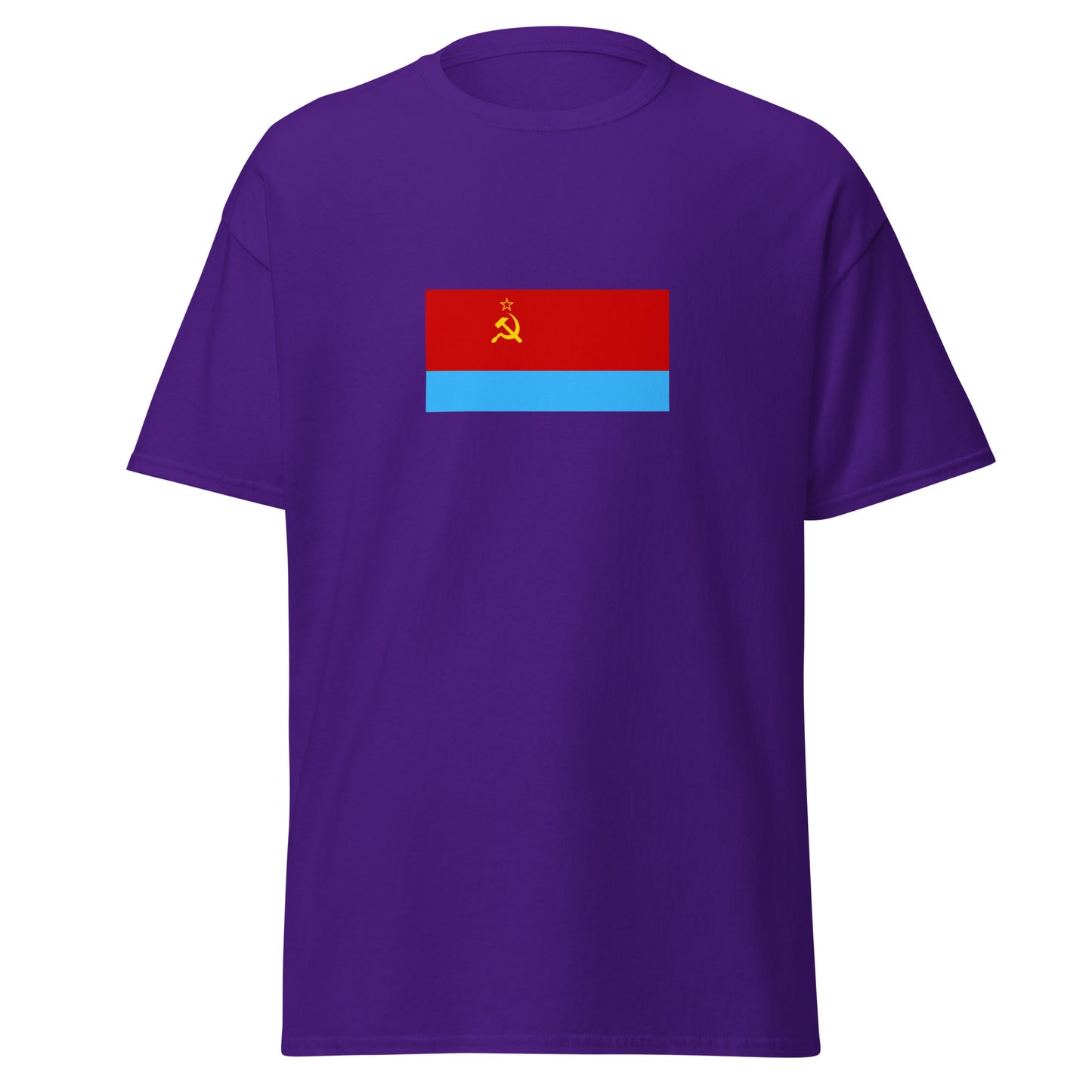 Ukraine - Soviet Ukraine (1950-1991) | Historical Ukraine Flag Interactive T-Shirt